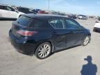 Lot #3028831736 2012 LEXUS CT 200