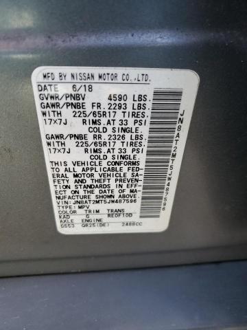 2018 NISSAN ROGUE S - JN8AT2MT5JW487596