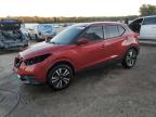 2019 NISSAN KICKS S - 3N1CP5CUXKL539870
