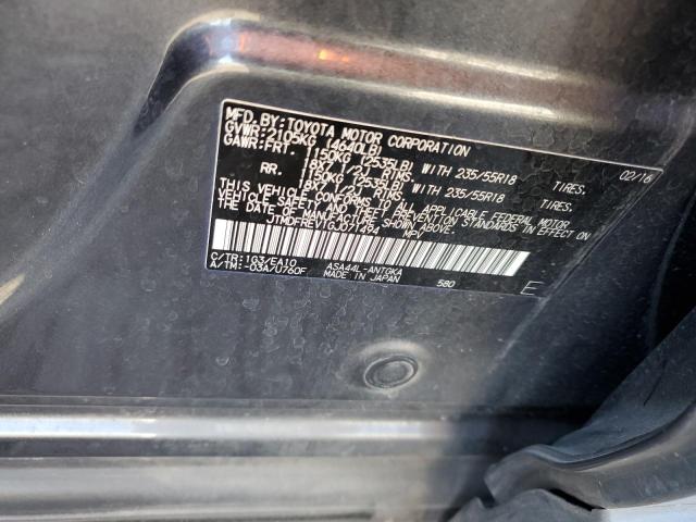 2016 TOYOTA RAV4 LIMIT - JTMDFREV1GJ071494