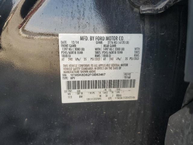 VIN 1FM5K8D82FGB63467 2015 Ford Explorer, Xlt no.13