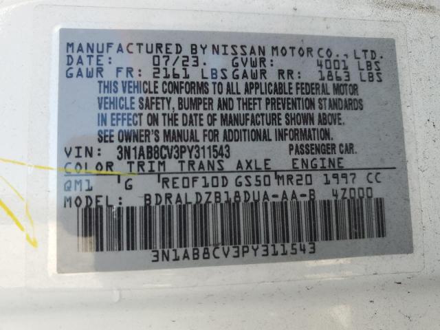 2023 NISSAN SENTRA SV 3N1AB8CV3PY311543