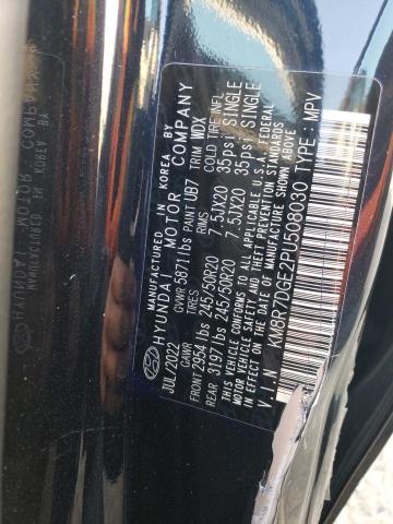 2023 HYUNDAI PALISADE C - KM8R7DGE2PU508030