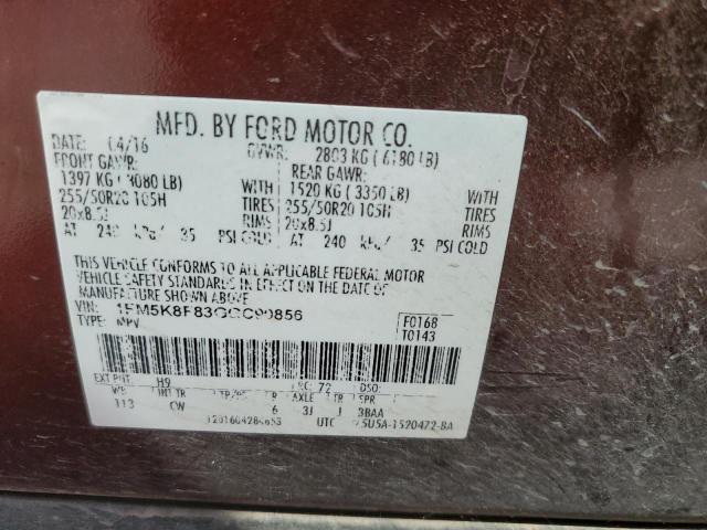 2016 FORD EXPLORER L - 1FM5K8F83GGC90856