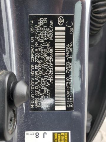 2015 TOYOTA PRIUS - JTDKN3DU0F0396884
