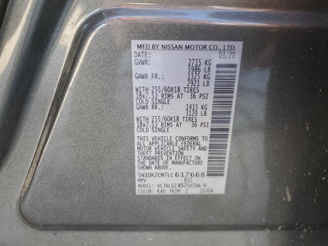 2020 NISSAN PATHFINDER - 5N1DR2CM7LC617668