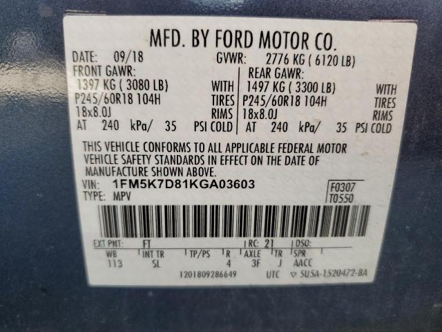 2019 FORD EXPLORER X - 1FM5K7D81KGA03603