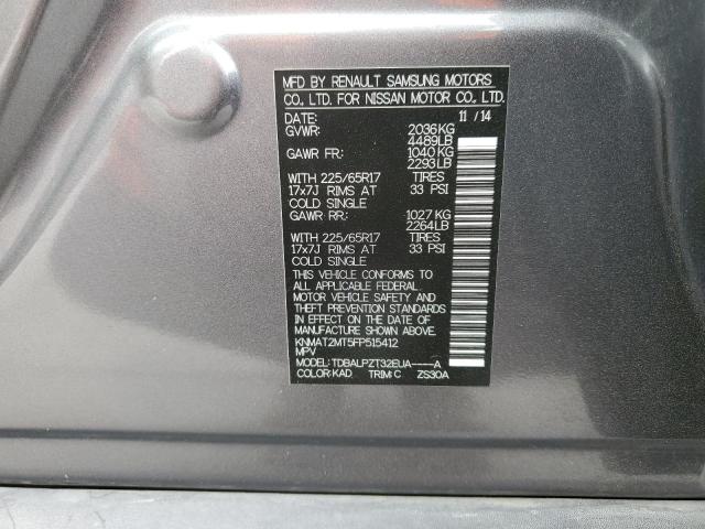 2015 NISSAN ROGUE S - KNMAT2MT5FP515412