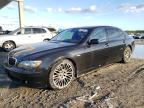 Lot #3033059987 2007 BMW 750