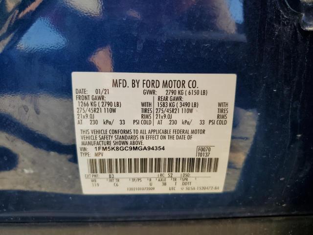 VIN 1FM5K8GC9MGA94354 2021 Ford Explorer, ST no.14