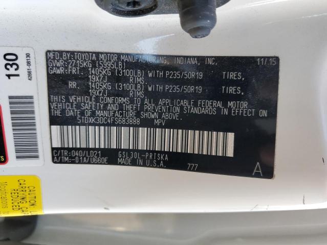 VIN 5TDXK3DC4FS683888 2015 Toyota Sienna, Sport no.13