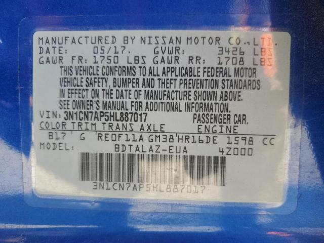 2017 NISSAN VERSA S - 3N1CN7AP5HL887017