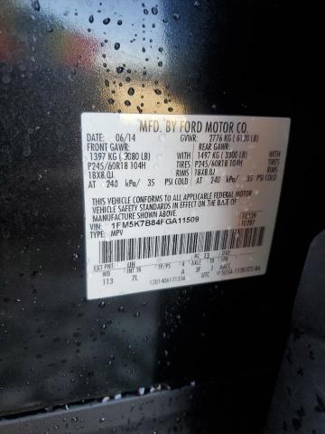 2015 FORD EXPLORER - 1FM5K7B84FGA11509