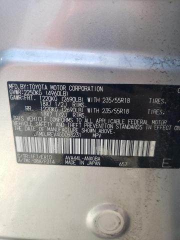 2016 TOYOTA RAV4 HV LI - JTMDJREV4GD053231