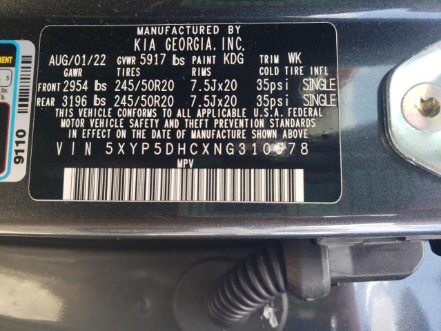 2022 KIA TELLURIDE - 5XYP5DHCXNG310678