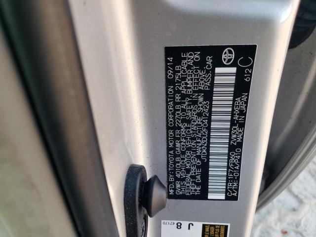 2015 TOYOTA PRIUS - JTDKN3DU2F0412423