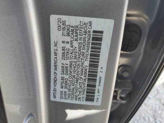 VIN 1HGCV1F34LA080473 2020 HONDA ACCORD no.12