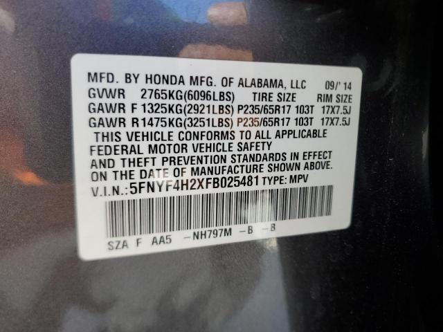 2015 HONDA PILOT LX - 5FNYF4H2XFB025481