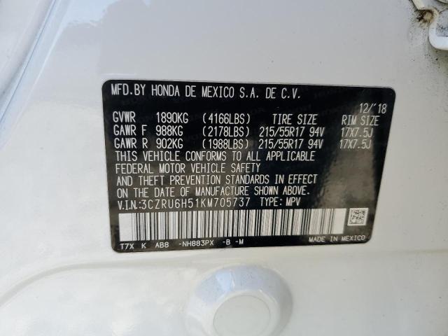 2019 HONDA HR-V EX - 3CZRU6H51KM705737