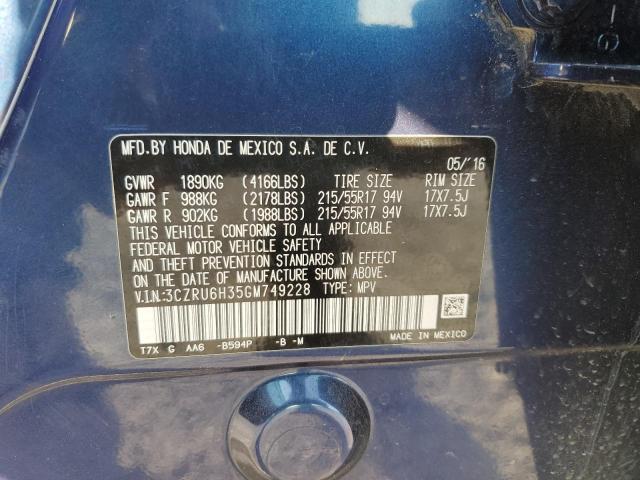2016 HONDA HR-V LX - 3CZRU6H35GM749228