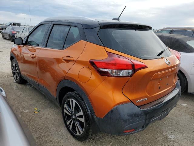 VIN 3N1CP5CU0KL502262 2019 Nissan Kicks, S no.2