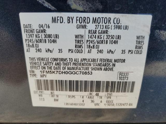 2016 FORD EXPLORER X - 1FM5K7DH0GGC70853