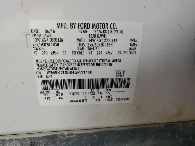 2017 FORD EXPLORER X - 1FM5K7D84HGA11168