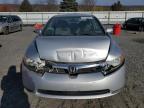 Lot #3025100215 2008 HONDA CIVIC LX