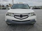 Lot #3024817442 2008 ACURA MDX