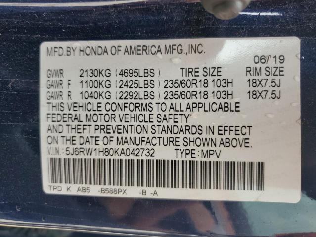 2019 HONDA CR-V EXL - 5J6RW1H80KA042732