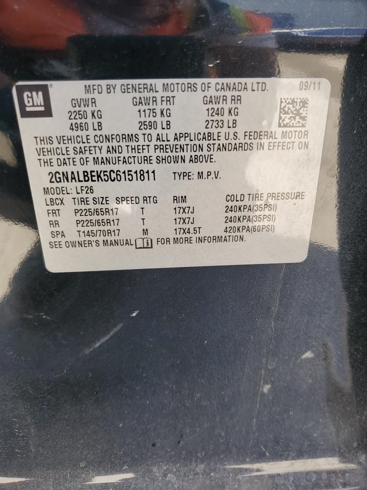 Lot #2955512669 2012 CHEVROLET EQUINOX LS