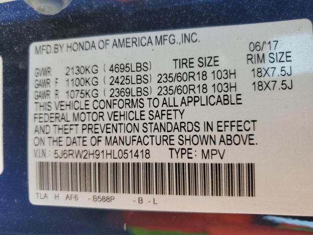 2017 HONDA CR-V TOURI - 5J6RW2H91HL051418