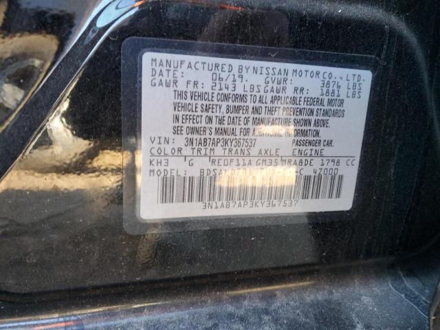 2019 NISSAN SENTRA S - 3N1AB7AP3KY367537