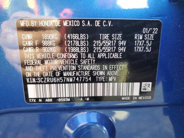 2022 HONDA HR-V EX - 3CZRU6H57NM747754