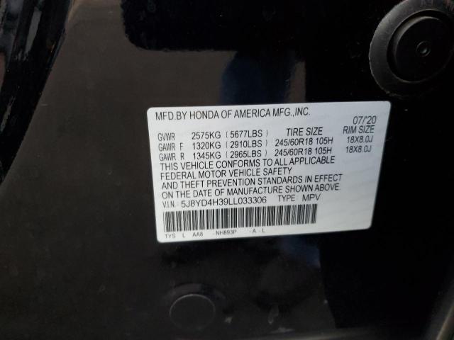2020 ACURA MDX - 5J8YD4H39LL033306