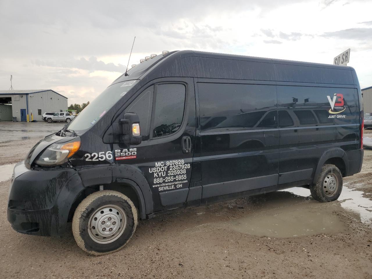 Lot #2944891889 2020 RAM PROMASTER