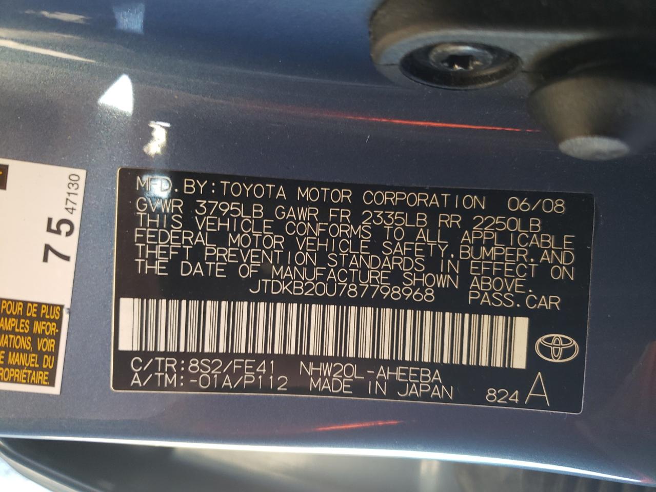 Lot #3030468471 2008 TOYOTA PRIUS