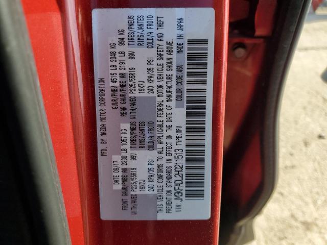 2017 MAZDA CX-5 GRAND - JM3KFADL2H0211513