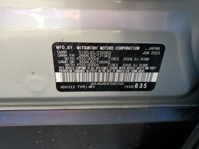 2023 MITSUBISHI OUTLANDER - JA4J4UA83PZ061542
