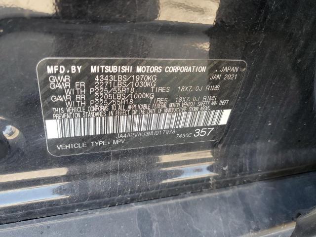 2021 MITSUBISHI OUTLANDER - JA4APVAU3MU017978