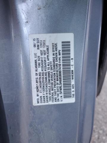 2016 HONDA ODYSSEY EX - 5FNRL5H68GB007410