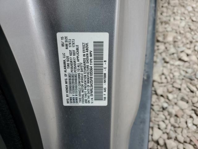 VIN 5FNRL5H25FB105564 2015 Honda Odyssey, LX no.13