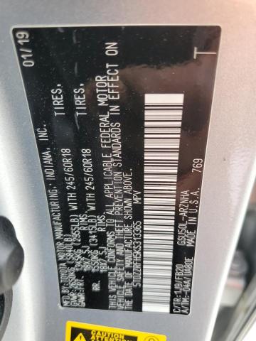 2019 TOYOTA HIGHLANDER 5TDZZRFH5KS313365