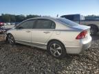 Lot #3008628957 2008 HONDA CIVIC LX