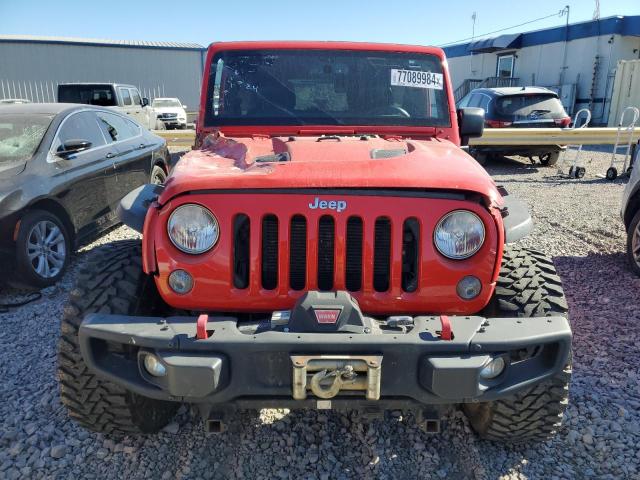 2015 JEEP WRANGLER U - 1C4BJWFG1FL510328