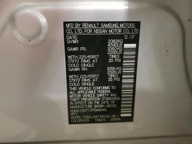 2018 NISSAN ROGUE S - KNMAT2MT7JP544046