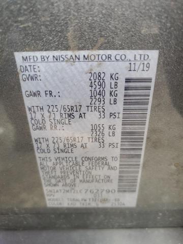 2020 NISSAN ROGUE S - 5N1AT2MT2LC762790