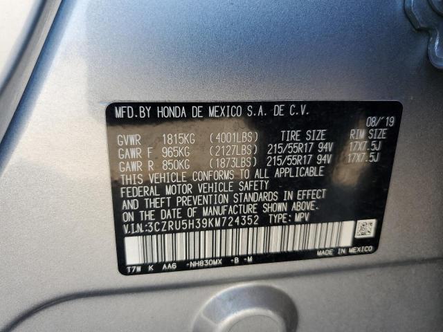 2019 HONDA HR-V LX - 3CZRU5H39KM724352
