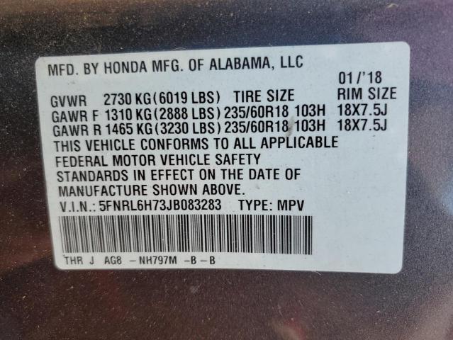 2018 HONDA ODYSSEY EX - 5FNRL6H73JB083283