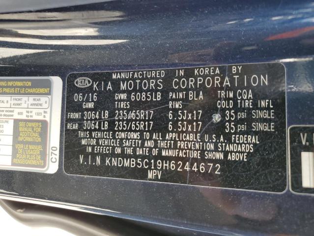 2017 KIA SEDONA LX - KNDMB5C19H6244672